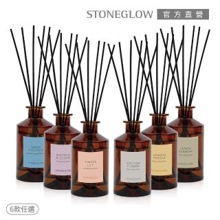【STONEGLOW】漫步花園系列擴香瓶 160mL(多款任選)