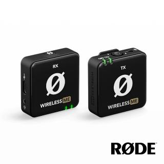 【RODE】Wireless Me 一對一無線麥克風(公司貨)