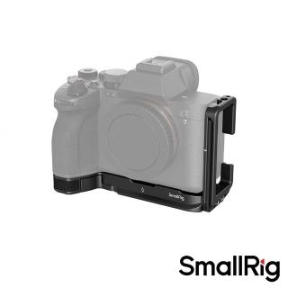 【SmallRig 斯莫格】3660B 半籠 相機 L板承架 L型支架 適用 Sony A7R5 A74 A7S3 A7R4C(公司貨)