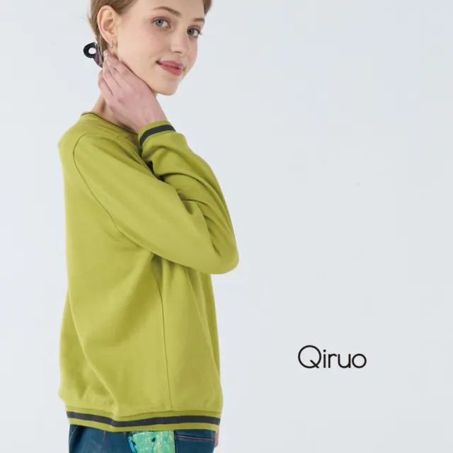 【Qiruo 奇若名品】彈性軟棉質 圓領長袖滾邊 下擺鬆緊淺綠色上衣 6247A 
