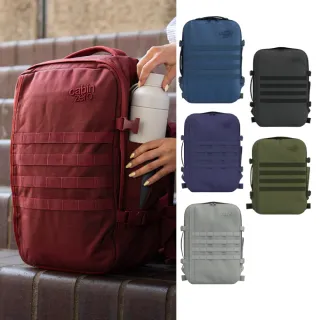 【CabinZero】交換禮物 英國輕旅登機後背包36L 軍用款2.0(大容量行李包/全開式旅行袋)