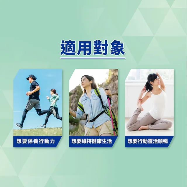 【Anlene 安怡】關鍵EX高鈣低脂奶粉1500g/罐