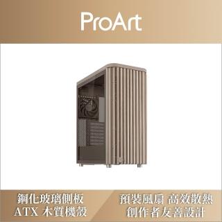 【ASUS 華碩】ProArt PA401 木質透側版 燕麥色 電腦機殼(PA401-WOOD-TG-BEIGE)