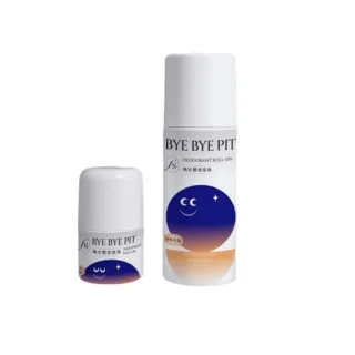 【FreshStar】晚安體香滾珠清新柑橘100ml+20ml(晚上有擦 白天免擦！)