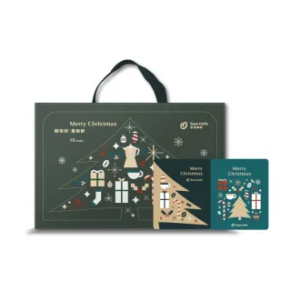【步昂咖啡】送禮首選｜聖誕糖果濾掛禮盒 15g 精品濾掛｜1盒入｜聖誕禮盒 交換禮物(15gx10包)