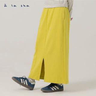 【a la sha】當季魅力↘2way正反穿舒適長裙