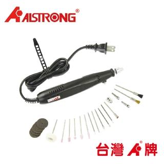 【ALSTRONG】ACE-100 簡易電動刻模機(電動刻模機)