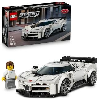 【LEGO 樂高】極速賽車系列 77240 Bugatti Centodieci 極致超跑(布加迪 居家擺設 跑車模型 積木)