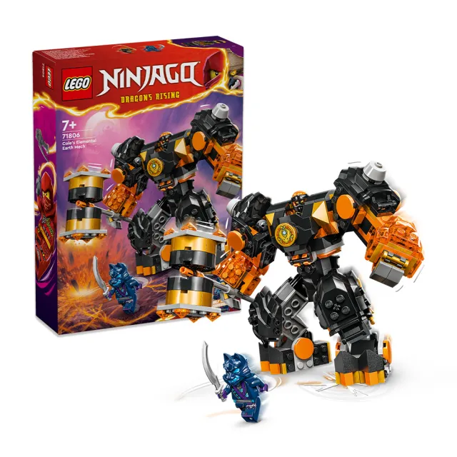 LEGO 樂高】旋風忍者系列71806 阿剛的土元素機械人(機器人玩具兒童積木