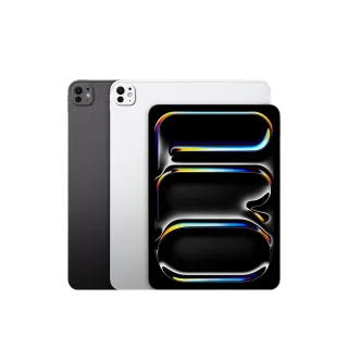 【Apple】2025 iPad Pro M5晶片/11吋/WiFi/512G 平板電腦