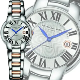 【瑞士Raymond Weil蕾蒙威】Jasmine佳茗系列 奢華雙色璣刻面自動上鍊女款29㎜ R01(2629-S5-00659)