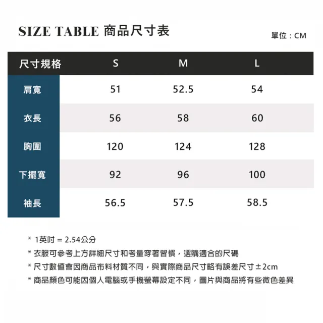 【ELLE ACTIVE】女款 輕盈保暖防潑水高領羽絨外套-黑色(EA25A2W6703-99)