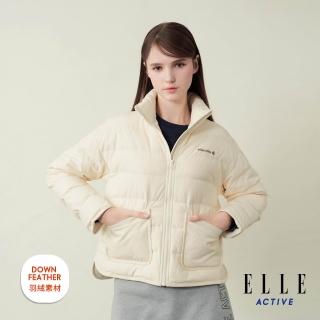 【ELLE ACTIVE】女款 保暖輕暖羽絨外套-米白色(EA25A2W6701#91)