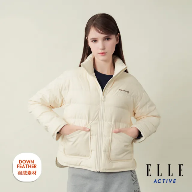【ELLE ACTIVE】女款 保暖輕暖羽絨外套-米白色(EA25A2W6701-91)