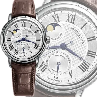 【瑞士Raymond Weil蕾蒙威】Maestro經典大師系列 月相顯示自動上鍊男款39.5㎜ R01(2839-STC-00659)