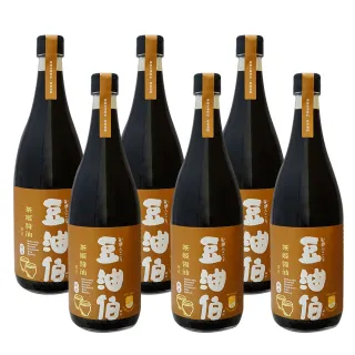 【豆油伯】茶姬醬油獨家增量升級版6瓶組(680mlx6)