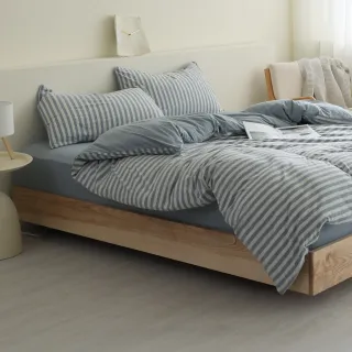 【AnD HOUSE 安庭家居】針織純棉-雙人床包雙人兩用被套組-100%純棉(多色任選/舒適透氣)