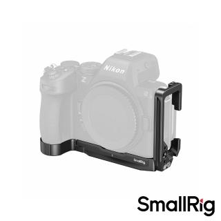 【SmallRig 斯莫格】5256 Nikon Z5II適用 L型支架(公司貨)