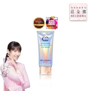 【BELDORA 蓓朵娜】保濕光感防曬CC霜SPF50+ ★★★★(極光CC霜50g)