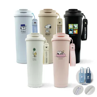 【COTD】SNOOPY聯名陶瓷保溫杯750ML/五色(附提袋/直飲杯/隨行杯/保溫瓶/吸管杯/咖啡杯)