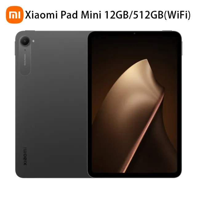 美品】Xiaomi pad mini 12GB+512GB 美品】Xiaomi pad mini 12GB+512GB
