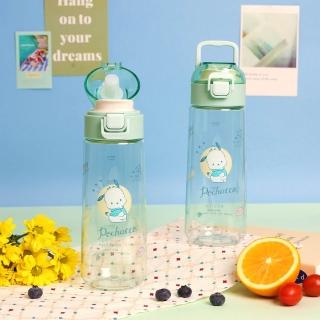 【HOUSUXI 舒希】三麗鷗帕恰狗-Tritan 彈蓋水瓶620ml-A3
