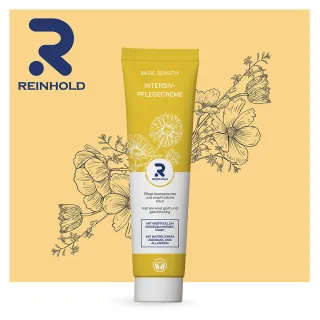 德國原裝瑞賀德金盞花全能護膚奇蹟霜