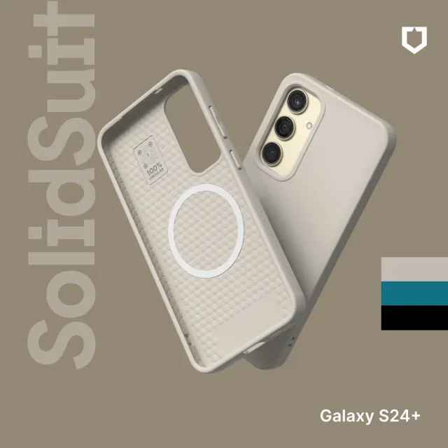 【RHINOSHIELD 犀牛盾】Samsung Galaxy S24/S24+/S24 Ultra SolidSuit MagSafe兼容 磁吸手機保護殼(經典款)