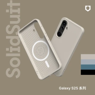 【RHINOSHIELD 犀牛盾】Samsung Galaxy S25/S25+/S25 Ultra SolidSuit MagSafe兼容 磁吸手機保護殼(經典款)