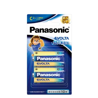 【Panasonic 國際牌】Evolta 鈦元素電池2號(2入)