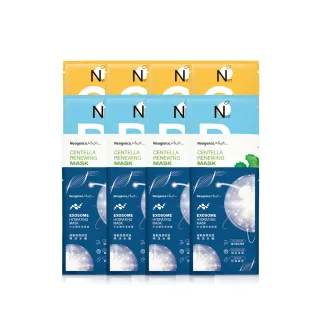 【Neogence 霓淨思】基礎保濕亮白面膜40片