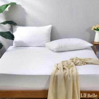 【Great Living 格蕾寢飾】La Belle 雙人100%長絨細棉床包枕套組 極簡純色-白色(600織)