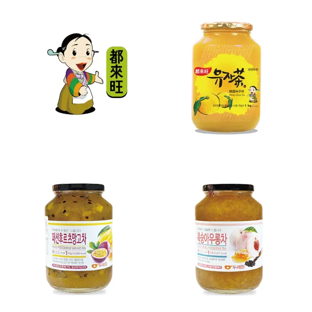 【2026】柚子茶推薦ptt》10款高評價人氣品牌排行榜 | 好吃美食的八里人