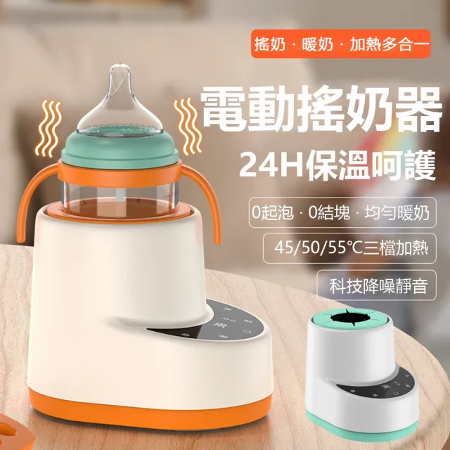 【2026】嬰兒奶粉推薦｜10款高評價人氣品牌排行榜 | BALIMAN情報局