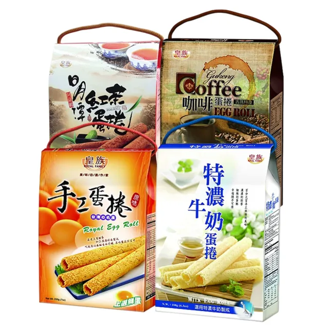 【2026】蛋捲推薦10款高評價蛋捲品牌排行 | 好吃美食的八里人