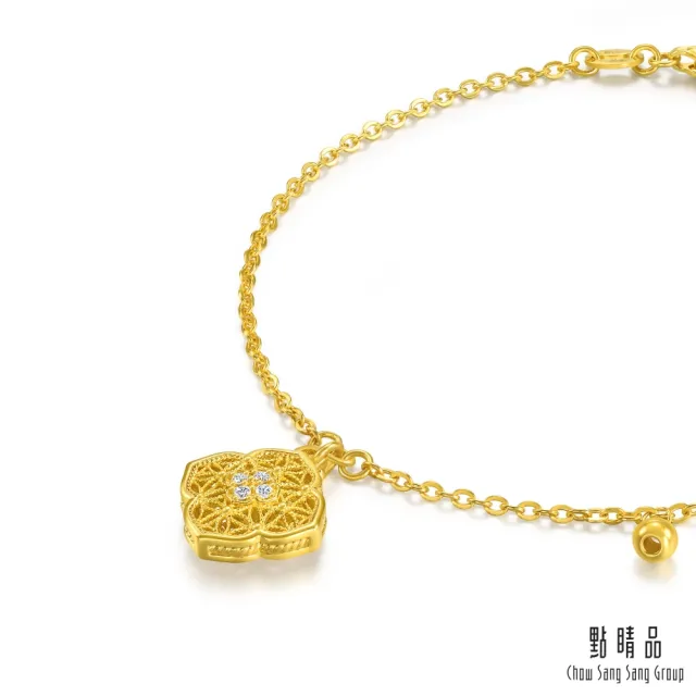 【點睛品】四合如意 黃金鑽石手鍊