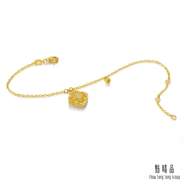 【點睛品】四合如意 黃金鑽石手鍊