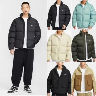 【NIKE 耐吉】羽絨外套 連帽外套 鋪棉外套 衝鋒衣 ACG 外套 夾克 休閒 男 多款(IB2976-010&)