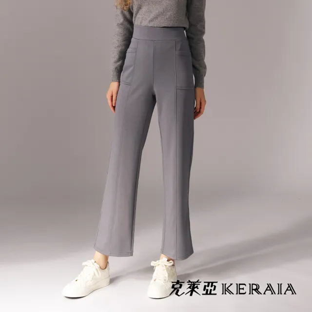 【KERAIA 克萊亞】魅力價-無重力感超Q彈空氣棉休閒褲(兩款；兩色；M-XXL)