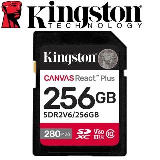 【Kingston 金士頓】256GB SDXC SD U3 V60 UHS-II 記憶卡(SDR2V6/256GB 平輸)