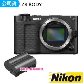 【Nikon 尼康】ZR BODY 單機身 + 再送第2顆原廠電池(公司貨)