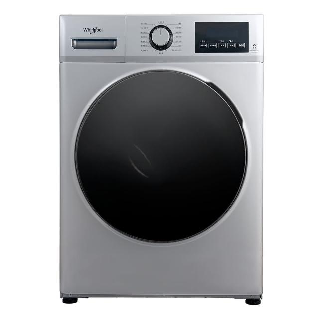 【Whirlpool 惠而浦】家電速配10公斤Essential Clean溫水洗脫烘變頻滾筒洗衣機(WEHC10BBS)