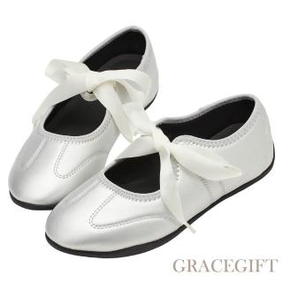 【Grace Gift】芭蕾日常2WAY蝴蝶結綁帶薄底運動鞋(銀)