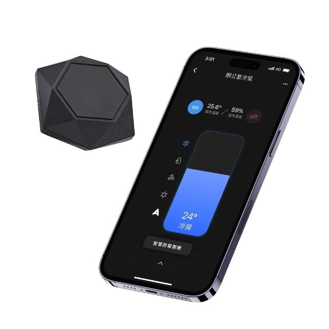 AIFA i-Ctrl 艾控 WiFi 智慧家電遠端遙控器雙入組，臺灣原廠製造，具中華民國發明專利及三項新型專利認證。支援紅外線800公分近距控制及WiFi 2.4GHz無線遠端操作，無論在家或外出皆可輕鬆掌控家電。尺寸10.1x10.1x2.6cm，黑色系設計，DC 5V/1A電源輸入，NCC認證CCAJ16LP0570T3。1年保固，升級您的智慧生活！