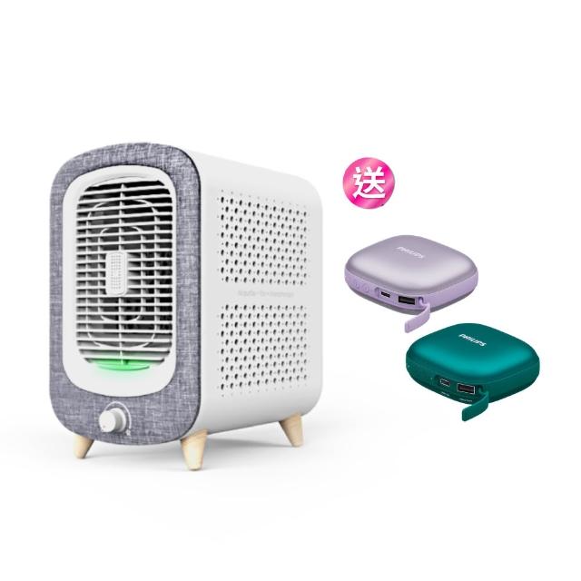 【DIKE】寵愛抗敏清淨機-桌上型-HCF600(去病毒、臭味、浮毛 一鍵搞定)