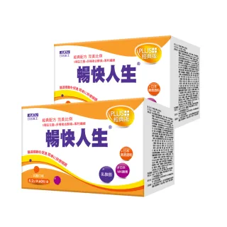 【日本味王】當天有感 暢快人生 益生菌MK酵素升級版60袋-共2盒(酒粕、順暢、維持消化道機能)