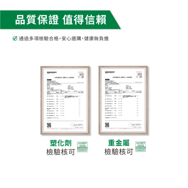 【LOVITA 愛維他】天然維他命E素食膠囊400IU 3入組(60顆 維生素E)