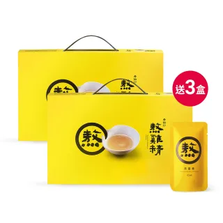 【老協珍】熬雞精禮盒 常溫/14入x6盒+送3盒(42ml/入 徐若瑄代言 送禮 禮盒)