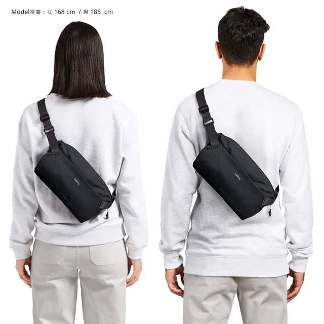 【Bellroy】官方直營 Lite Sling 7L 輕量中性隨身斜挎包(陶紅棕/機能性/輕量/斜背包)