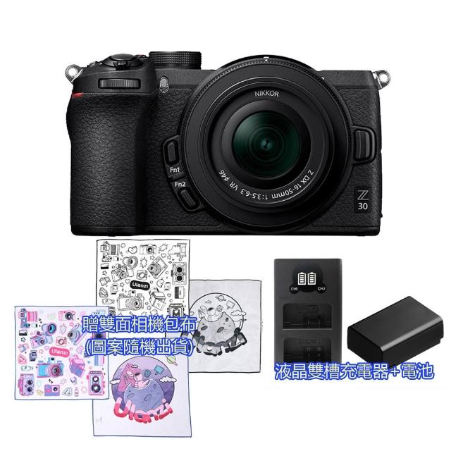 【Nikon 尼康】Z30 + 16-50mm 單鏡組 電池座充組合(公司貨)